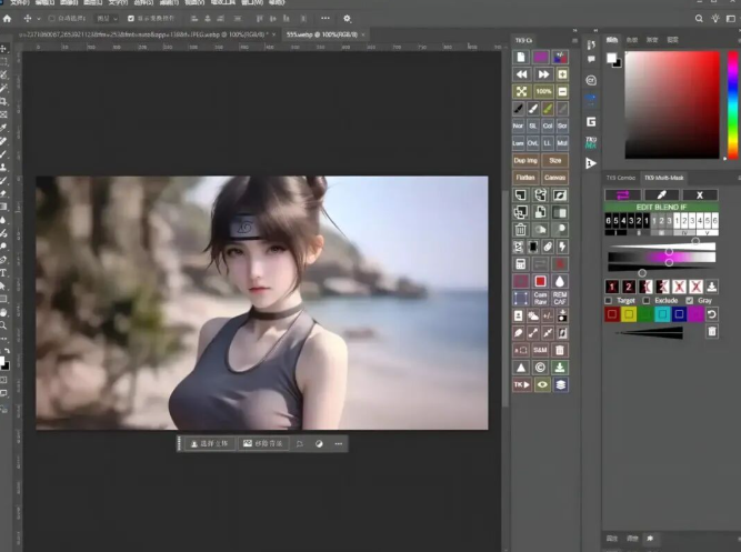 TK9亮度蒙版插件：Photoshop用户的光影魔术手